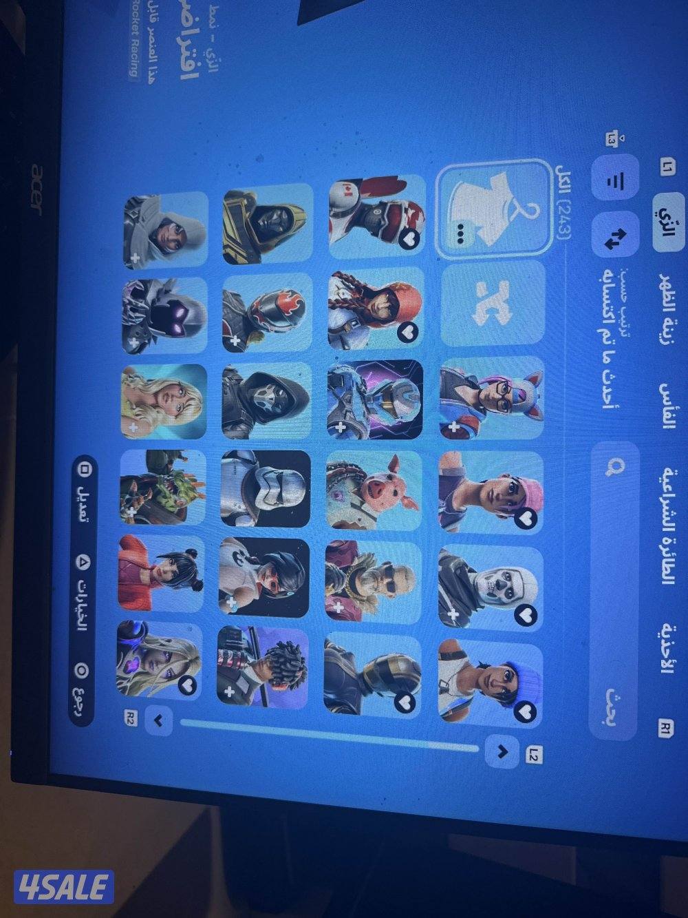 بلاك اوبس ٤ ارك سرفايفل وماين كرفت وردد فورتنايت من السيزن٤5