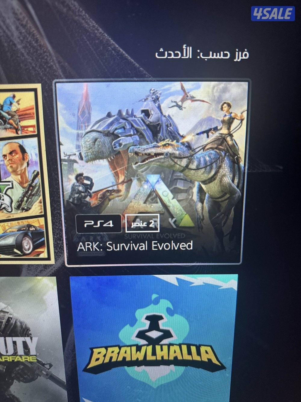 بلاك اوبس ٤ ارك سرفايفل وماين كرفت وردد فورتنايت من السيزن٤14