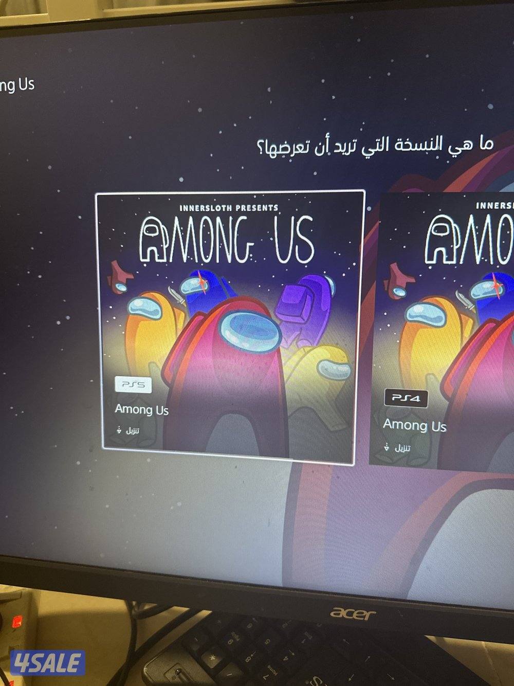 بلاك اوبس ٤ ارك سرفايفل وماين كرفت وردد فورتنايت من السيزن٤15