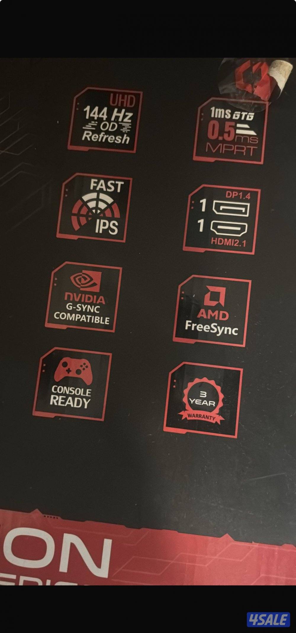 بي سي قيمنق وشاشة 4K1