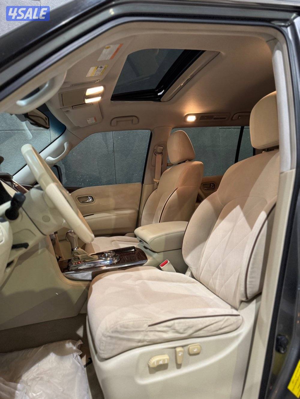 للبيع باترول5