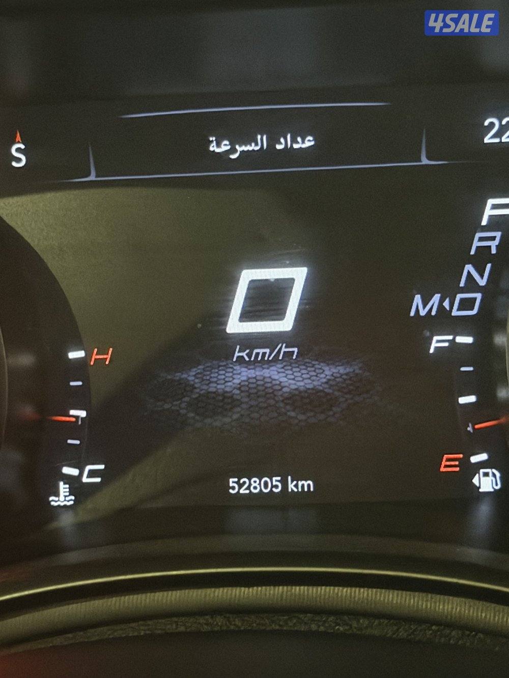 شارجر GT موديل 20223