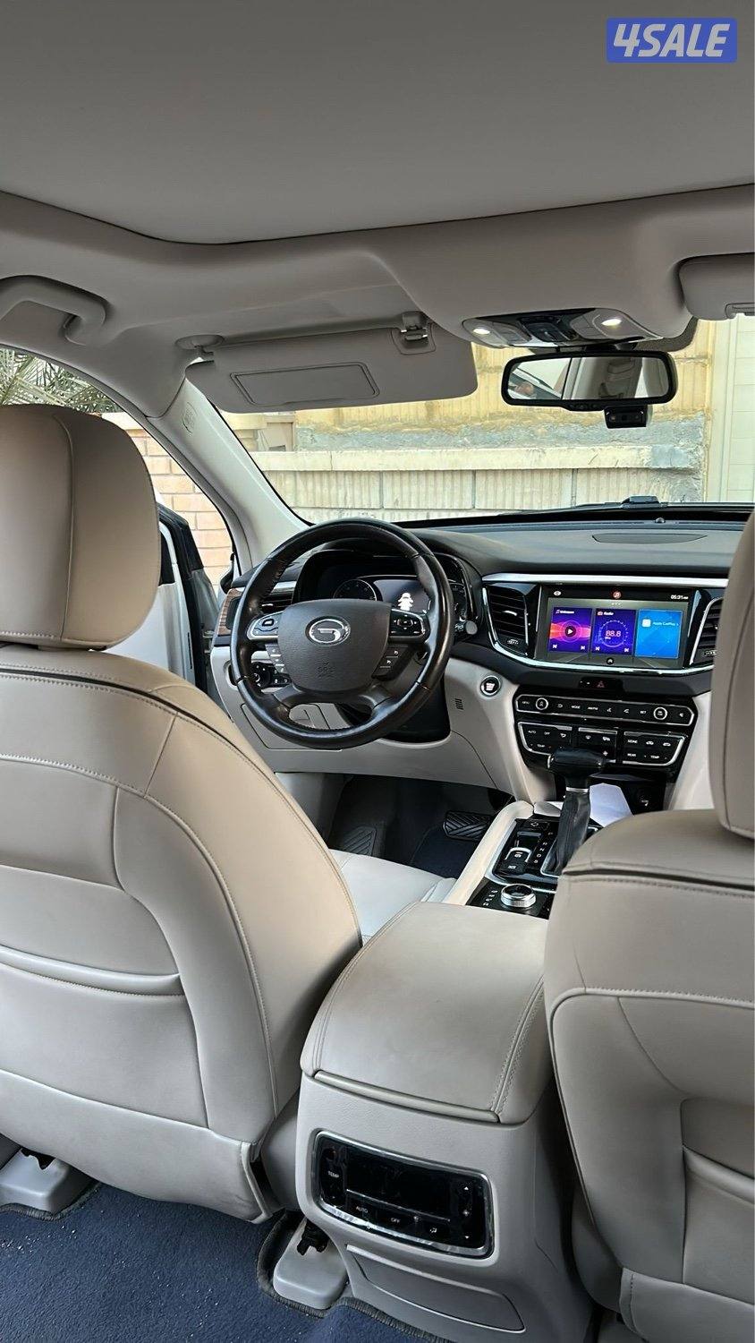 العقيلة الاحمدي2