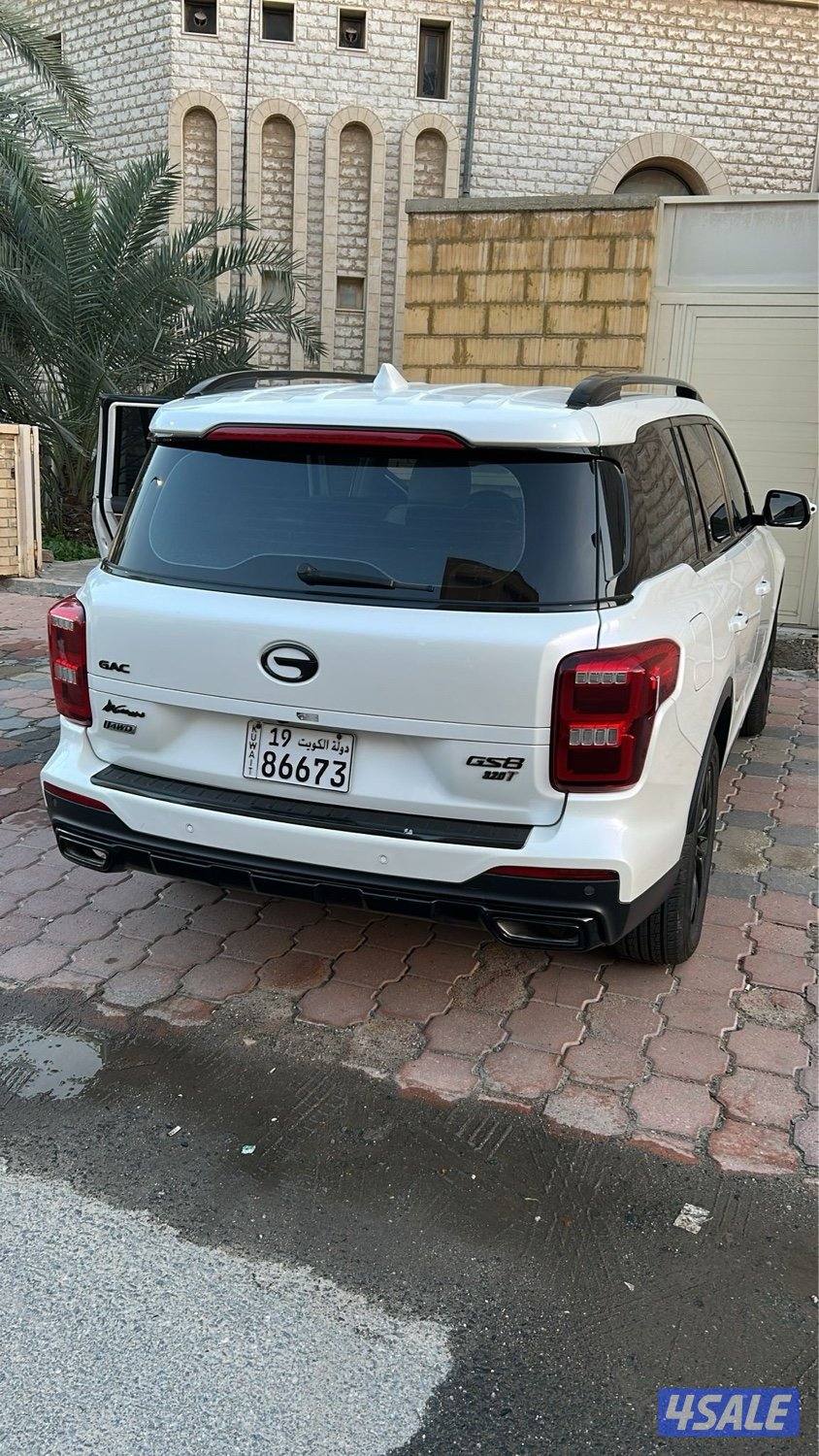 العقيلة الاحمدي3