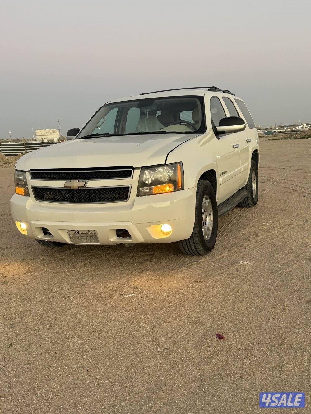 للبيع تاهو0