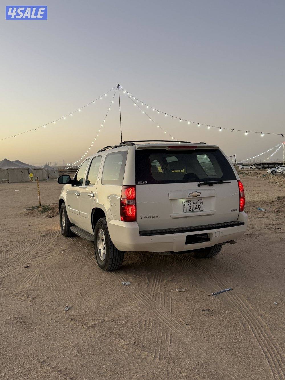 للبيع تاهو1