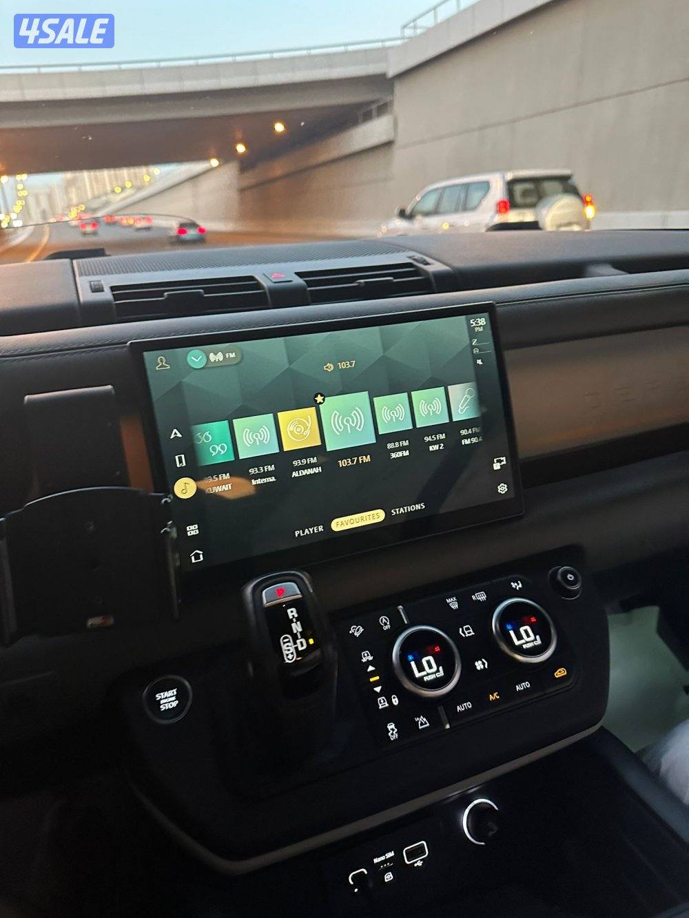 للبيع ديفندر1