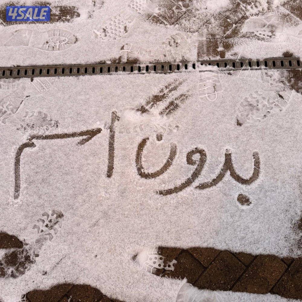 للبدل ارض شارع واحد بجانب الزاويه شماليه مع ارض في المطلاع  أو طلب0