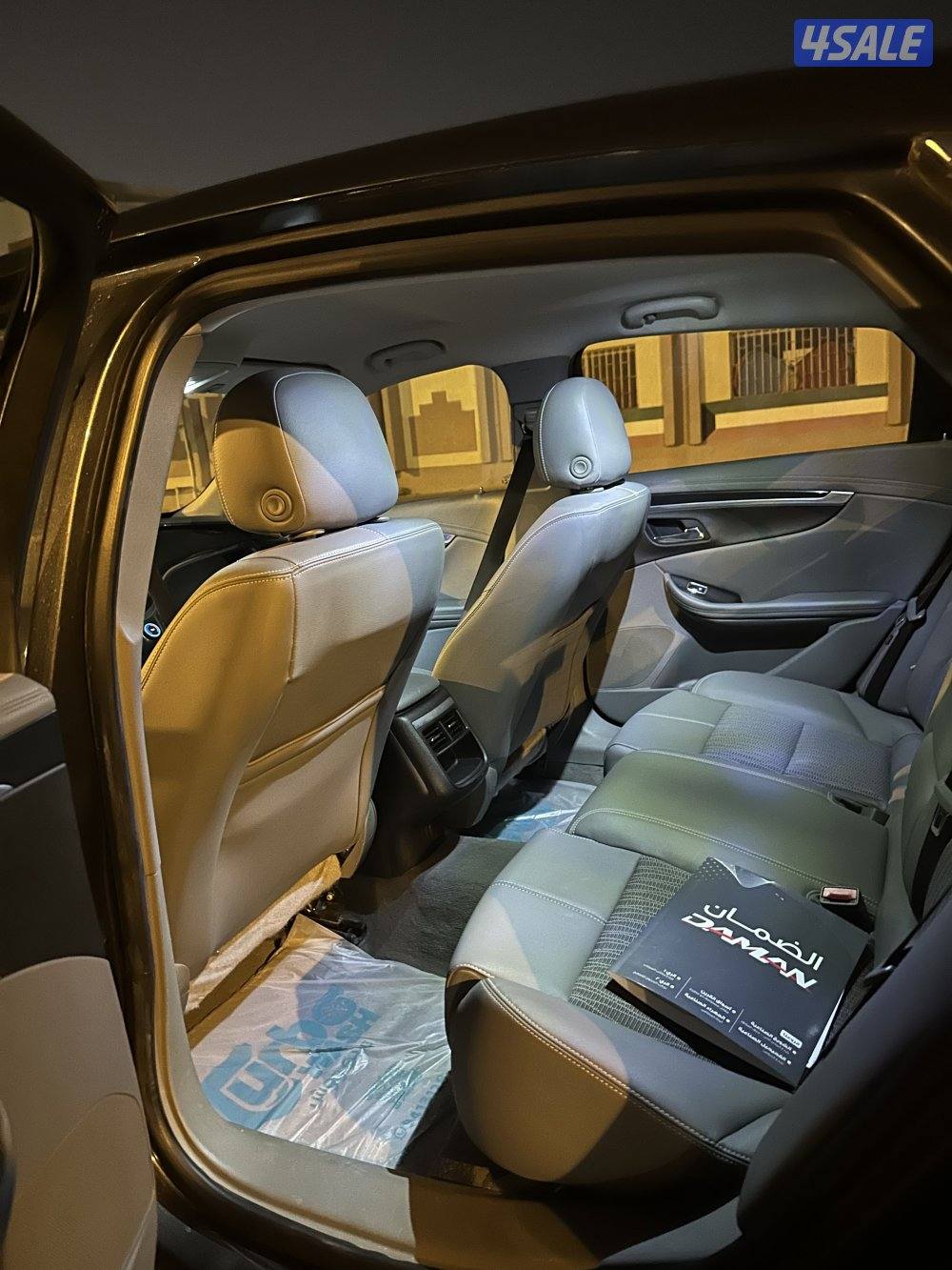 للبيع امبالا1