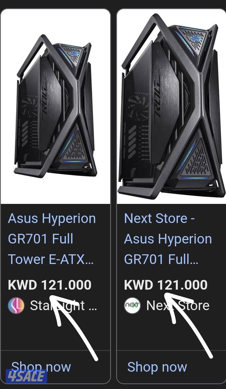 Asus ROG Hyperion Case - used (case only)4