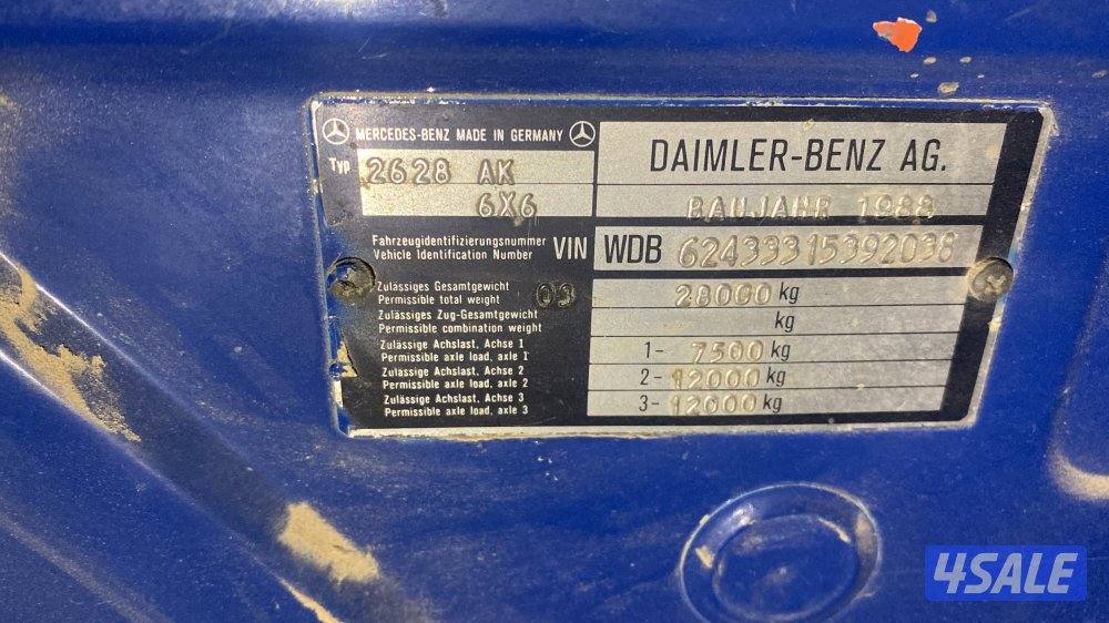 سكس باي سكس ١٩٨٨0