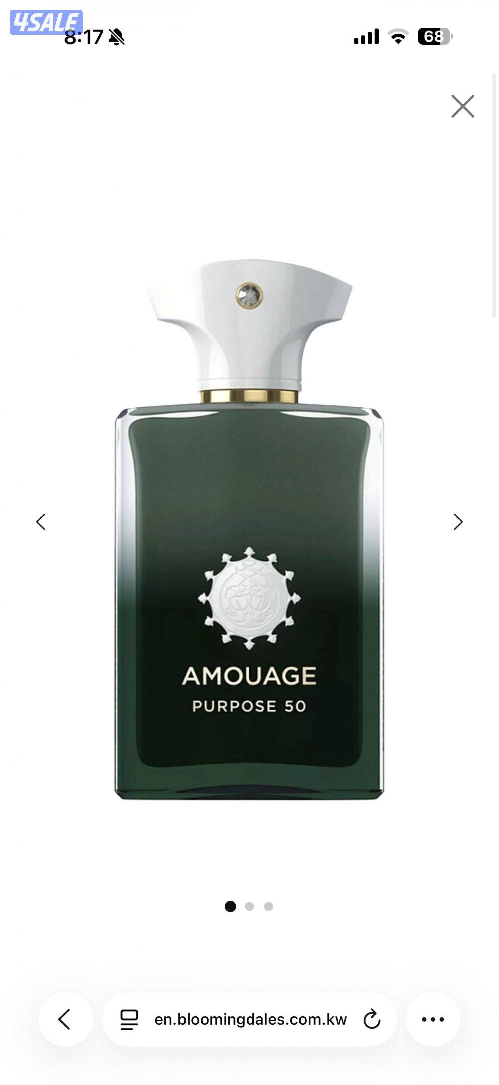 للبيع عطر امواج بروبس 50 العطر جديد التواصل واتساب فقط0