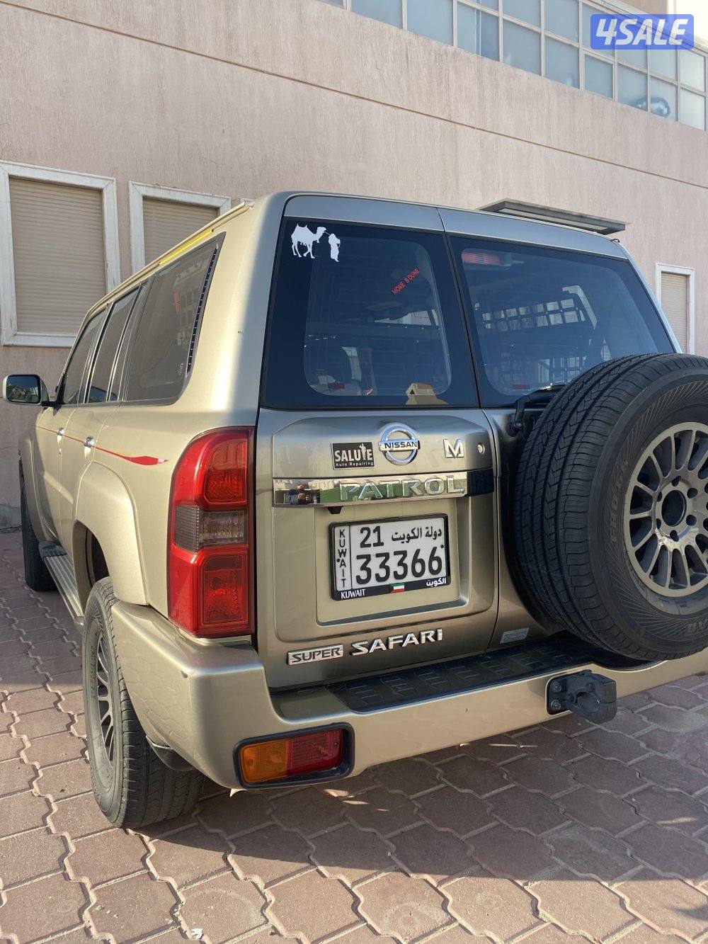 نيسان فتك 20210