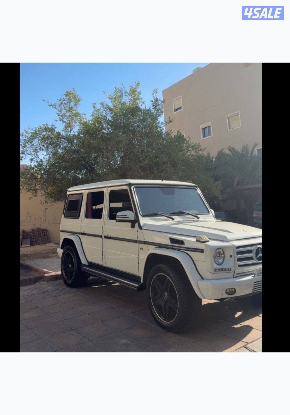 G class 500 model 20120