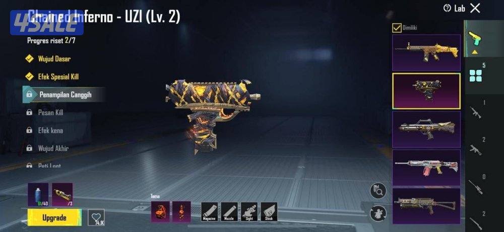 حسابات ببجي منوعه ~ سكن المومياء🧻❄️3