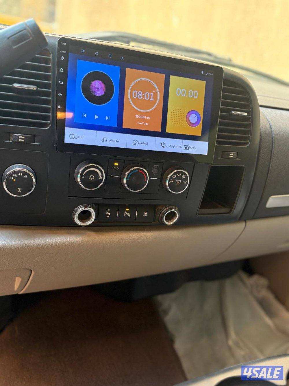 سلفرادو 15004