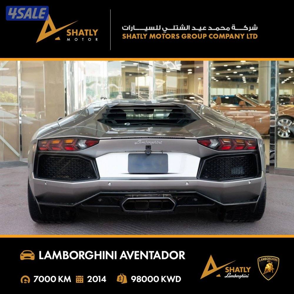 لامبورجيني AVENTADOR - مجموعة محمد عيد الشتلي للسيارات5