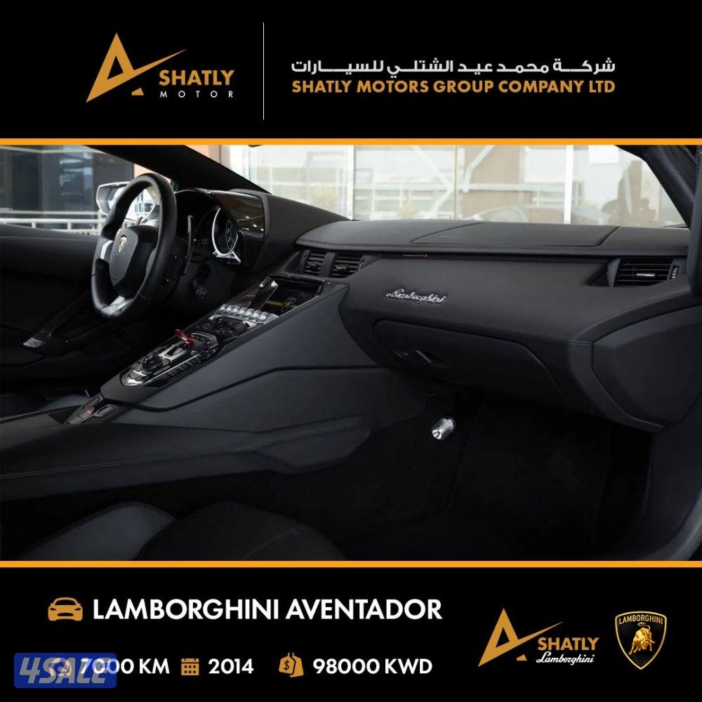 لامبورجيني AVENTADOR - مجموعة محمد عيد الشتلي للسيارات7