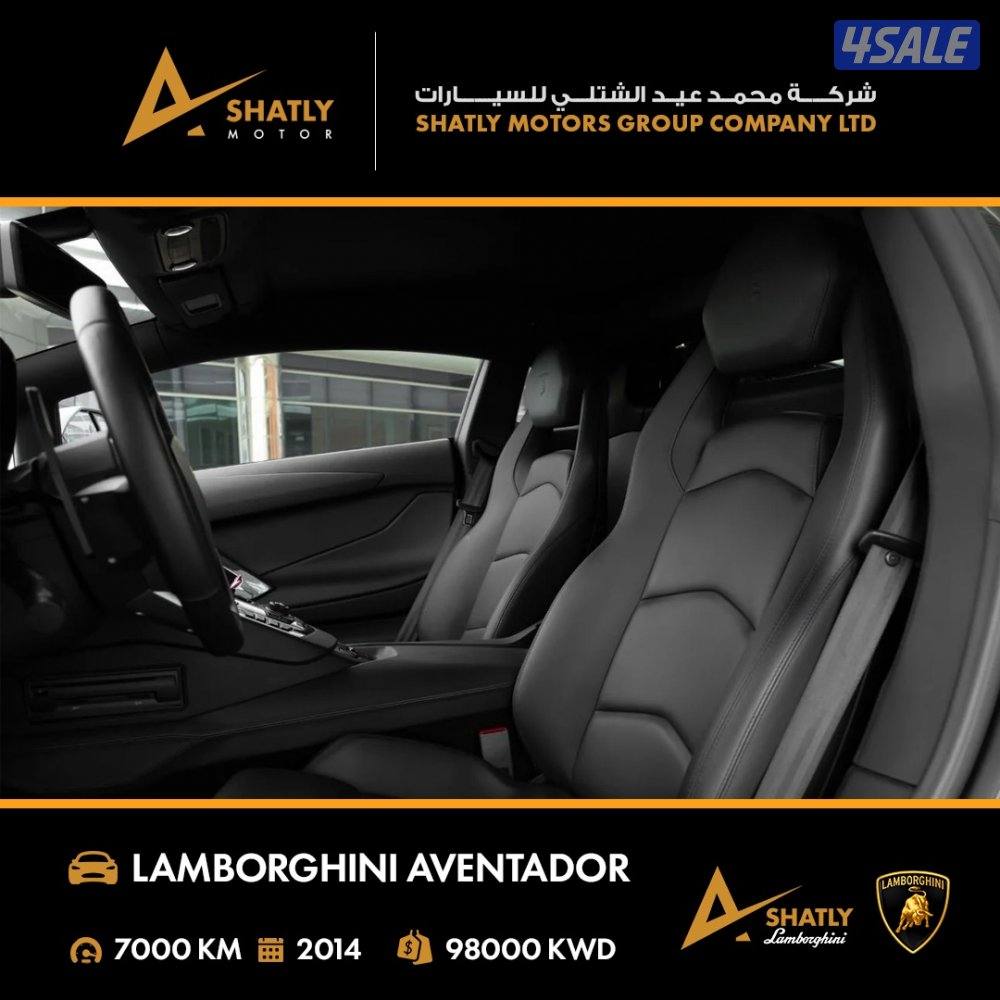 لامبورجيني AVENTADOR - مجموعة محمد عيد الشتلي للسيارات9