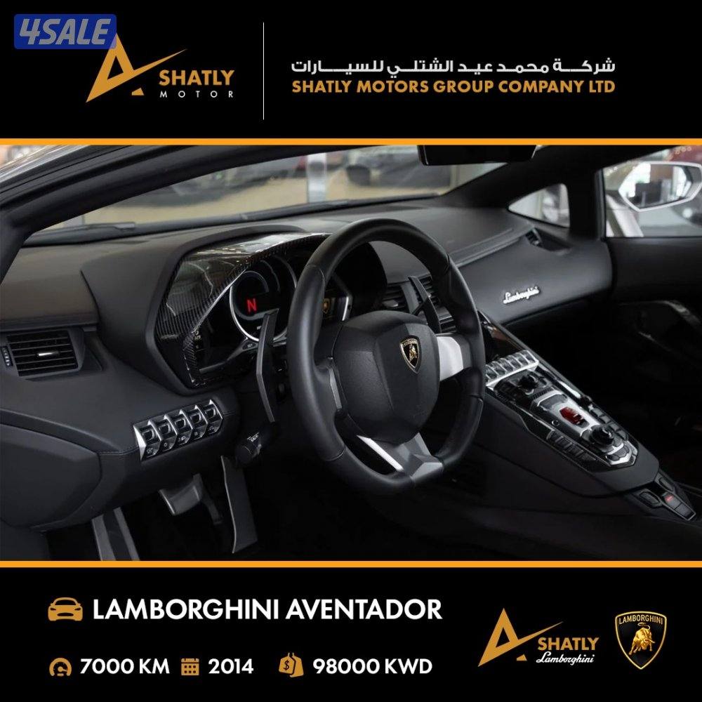 لامبورجيني AVENTADOR - مجموعة محمد عيد الشتلي للسيارات10