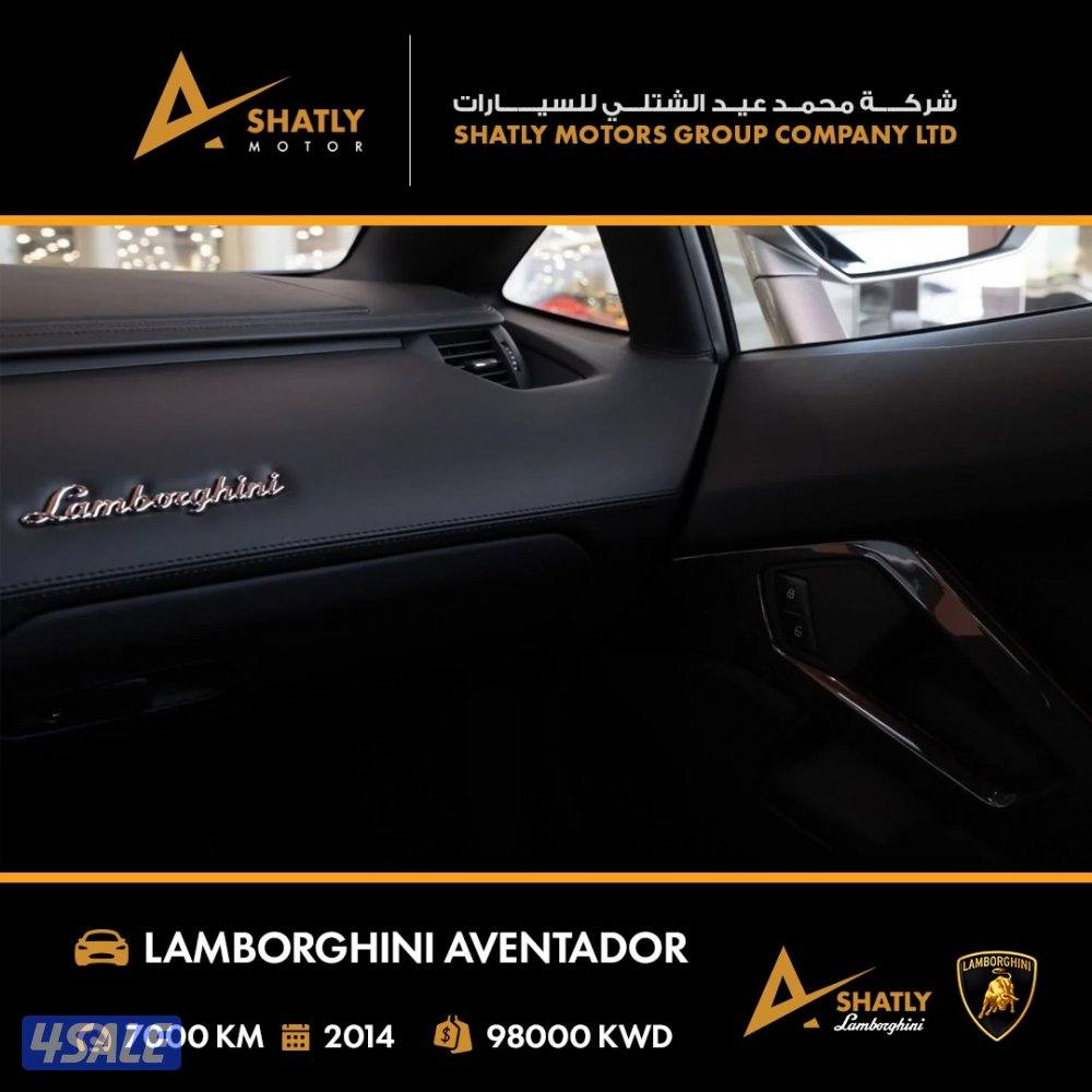 لامبورجيني AVENTADOR - مجموعة محمد عيد الشتلي للسيارات14