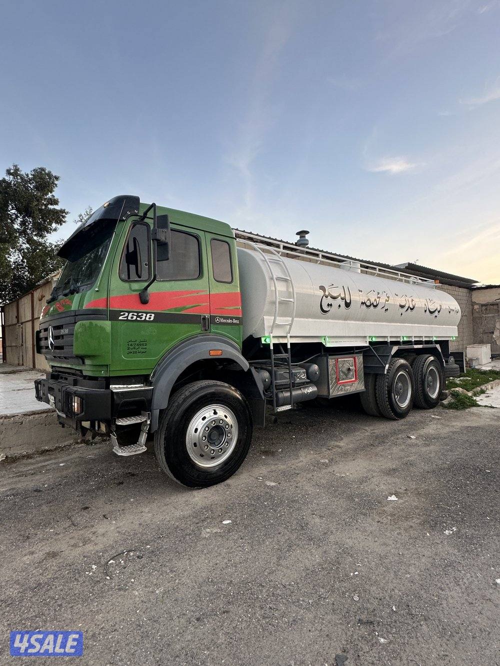 للبيع تنكر البي 19981