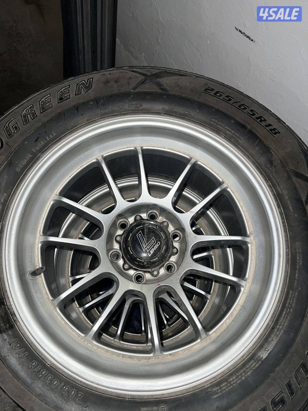 رنقات لينزو اصليه0