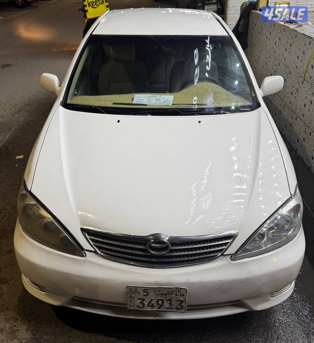 المهبولة / ق / 1 / شارع 1233