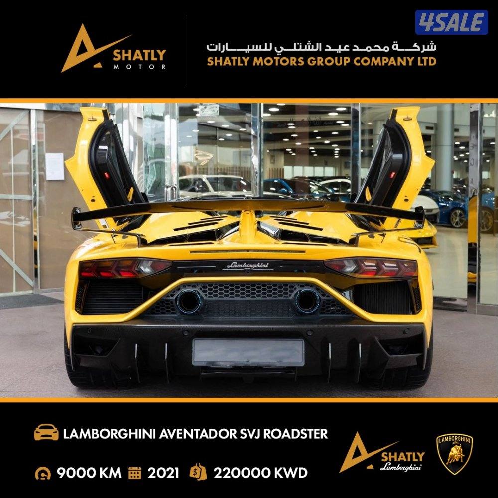 لامبورجيني AVENTADOR SVJ - مجموعة محمد عيد الشتلي للسيارات5