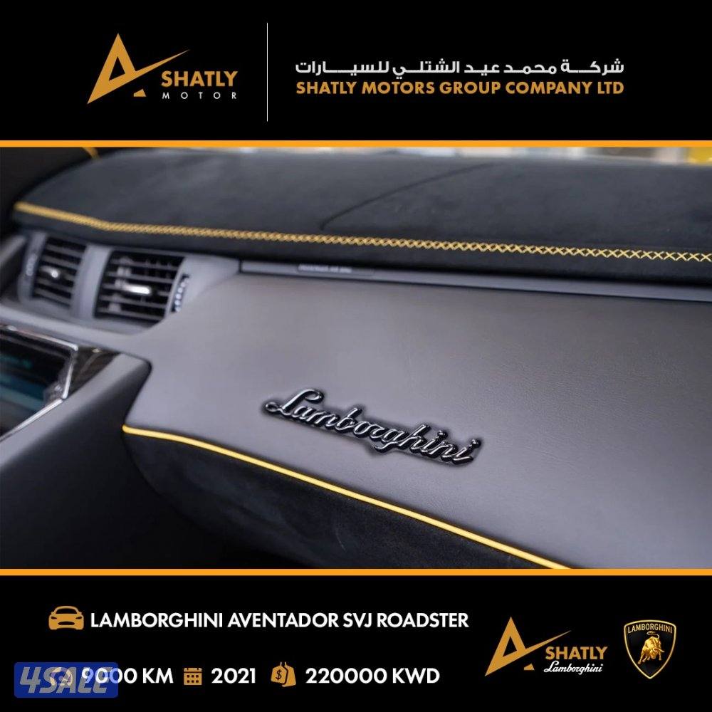 لامبورجيني AVENTADOR SVJ - مجموعة محمد عيد الشتلي للسيارات13