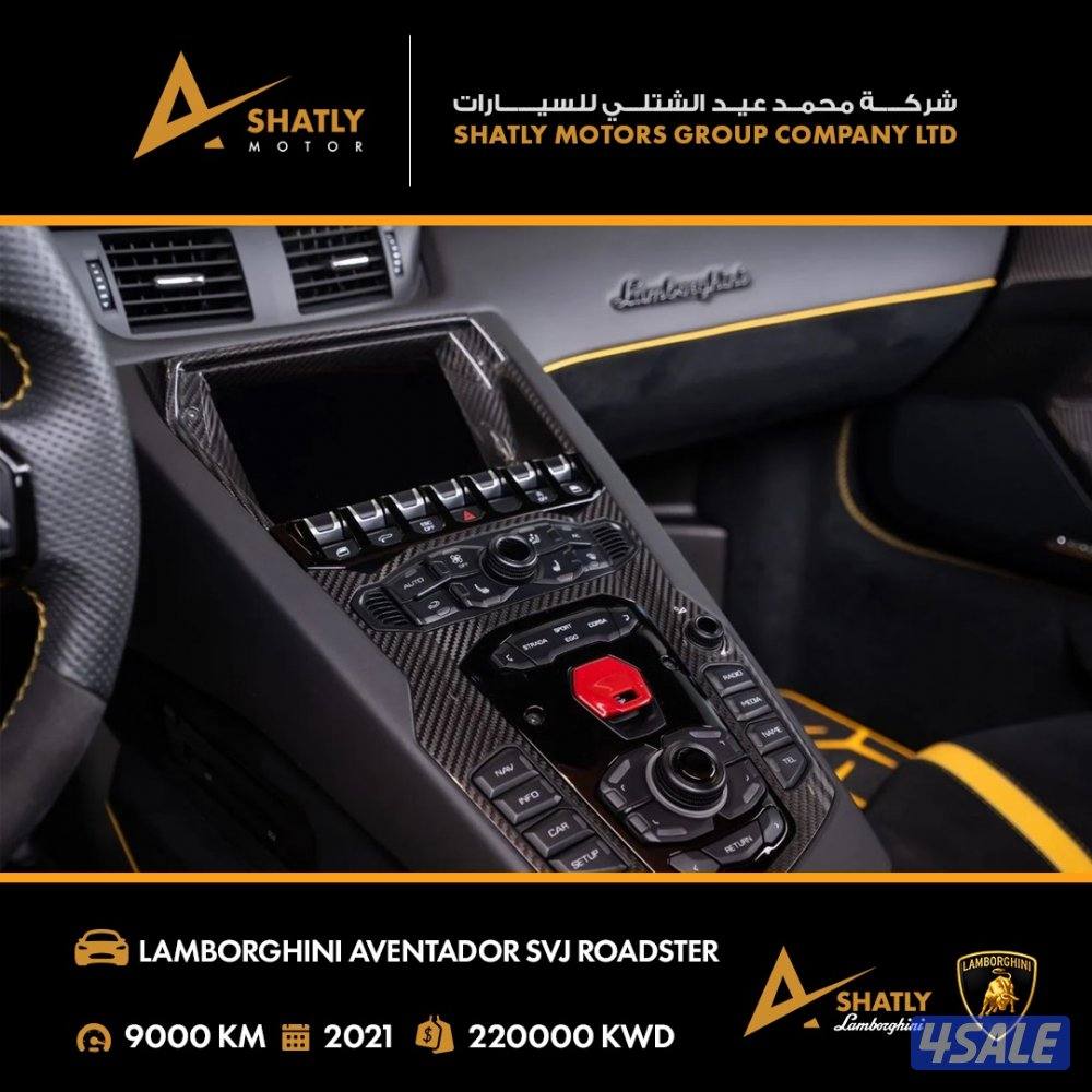 لامبورجيني AVENTADOR SVJ - مجموعة محمد عيد الشتلي للسيارات12