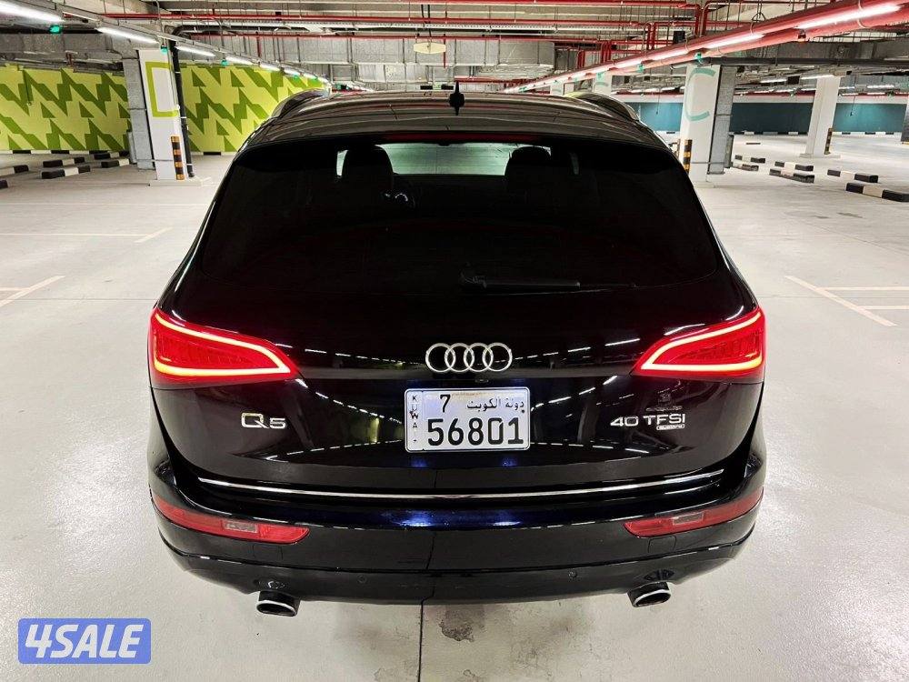 ⛔️ بحالة الوكالة ⛔️5