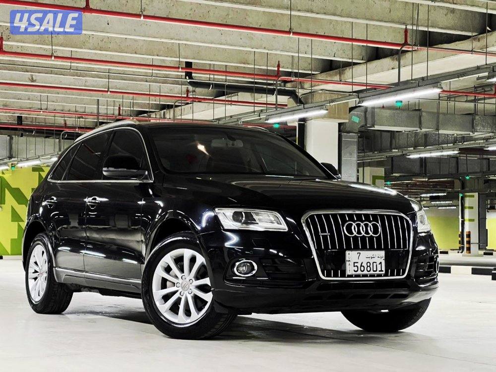 ⛔️ بحالة الوكالة ⛔️8