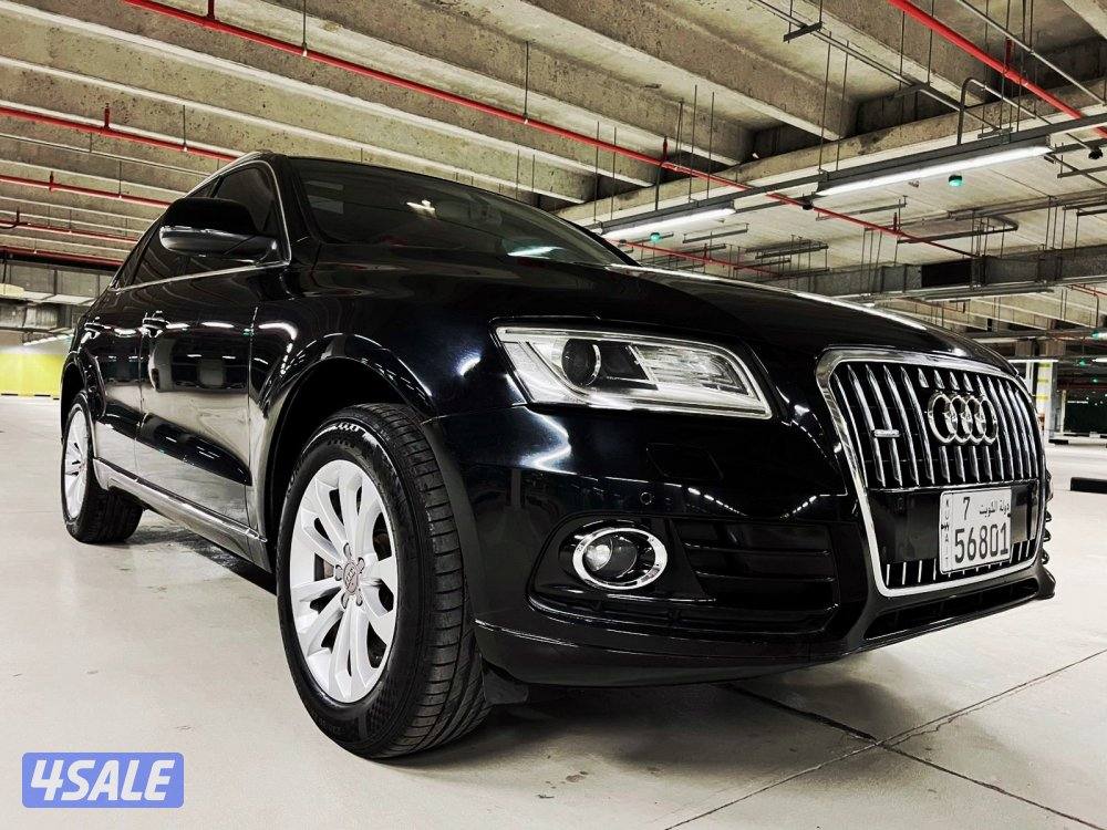 ⛔️ بحالة الوكالة ⛔️14