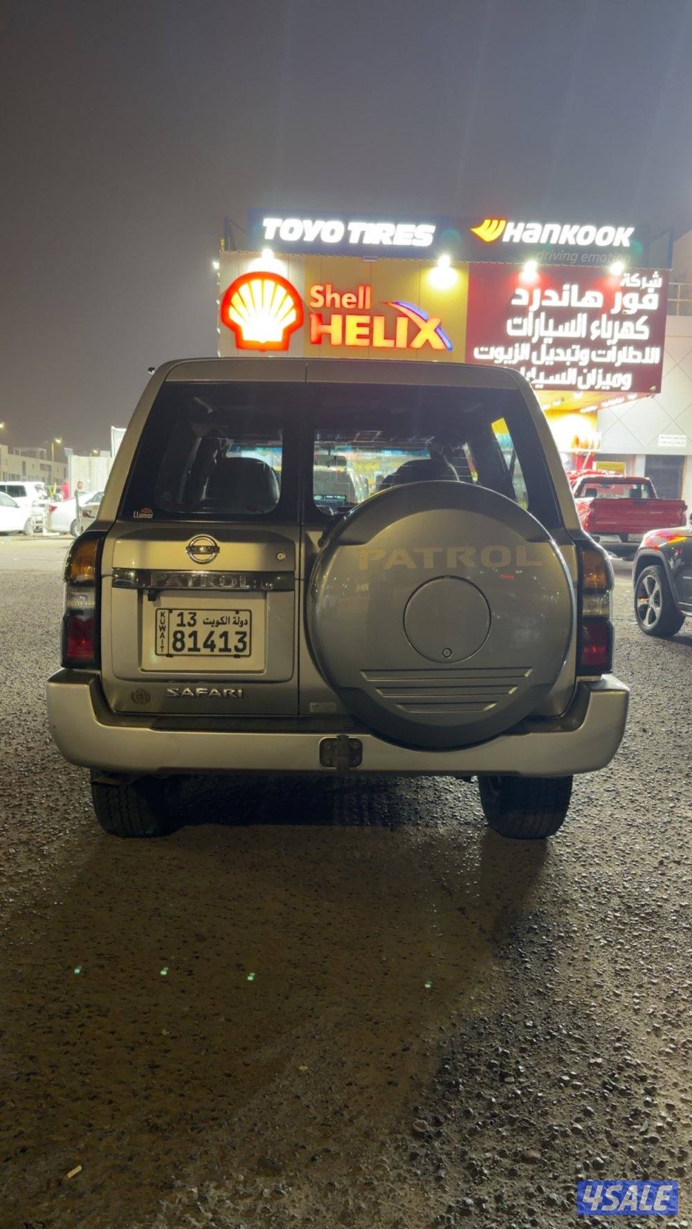 سفاري فتك للبيع 20156