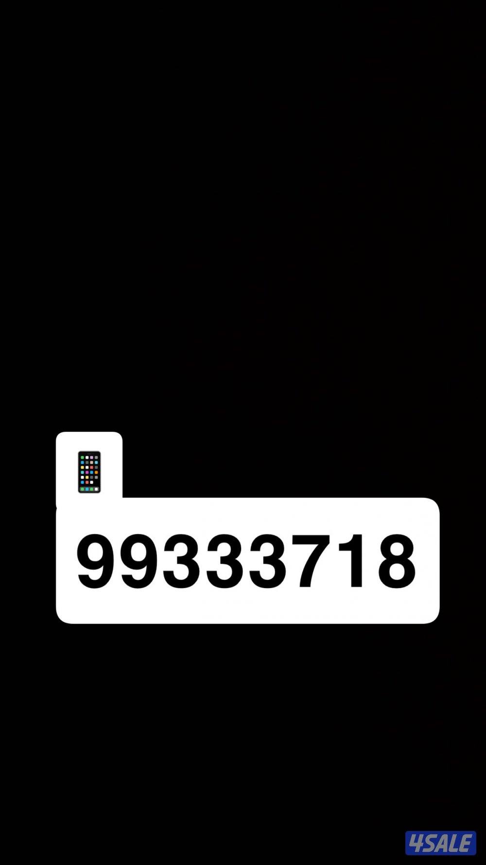 للـبيع فورد فكتوريا7