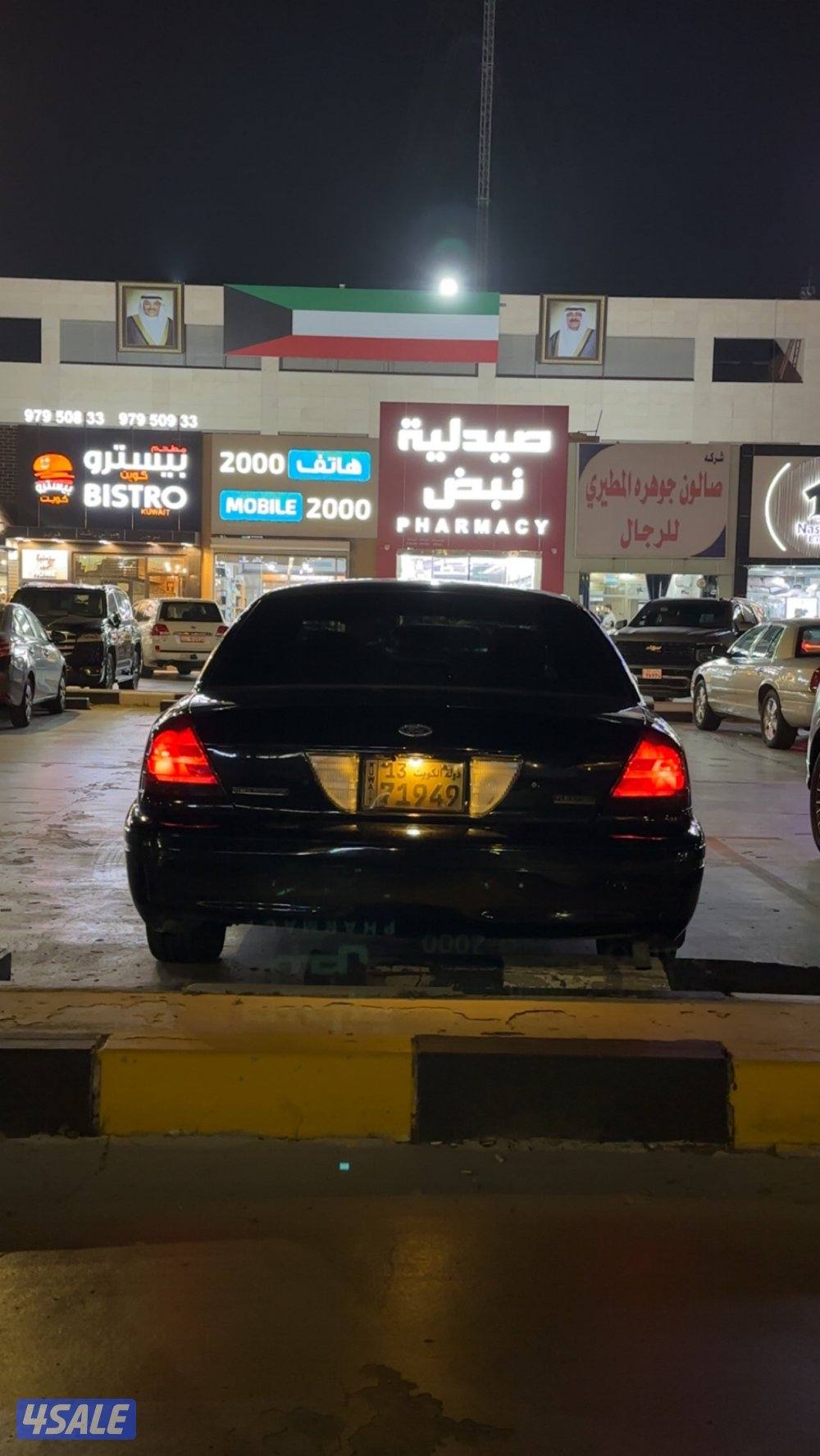 للبيع فورد بوليسي اصلي9