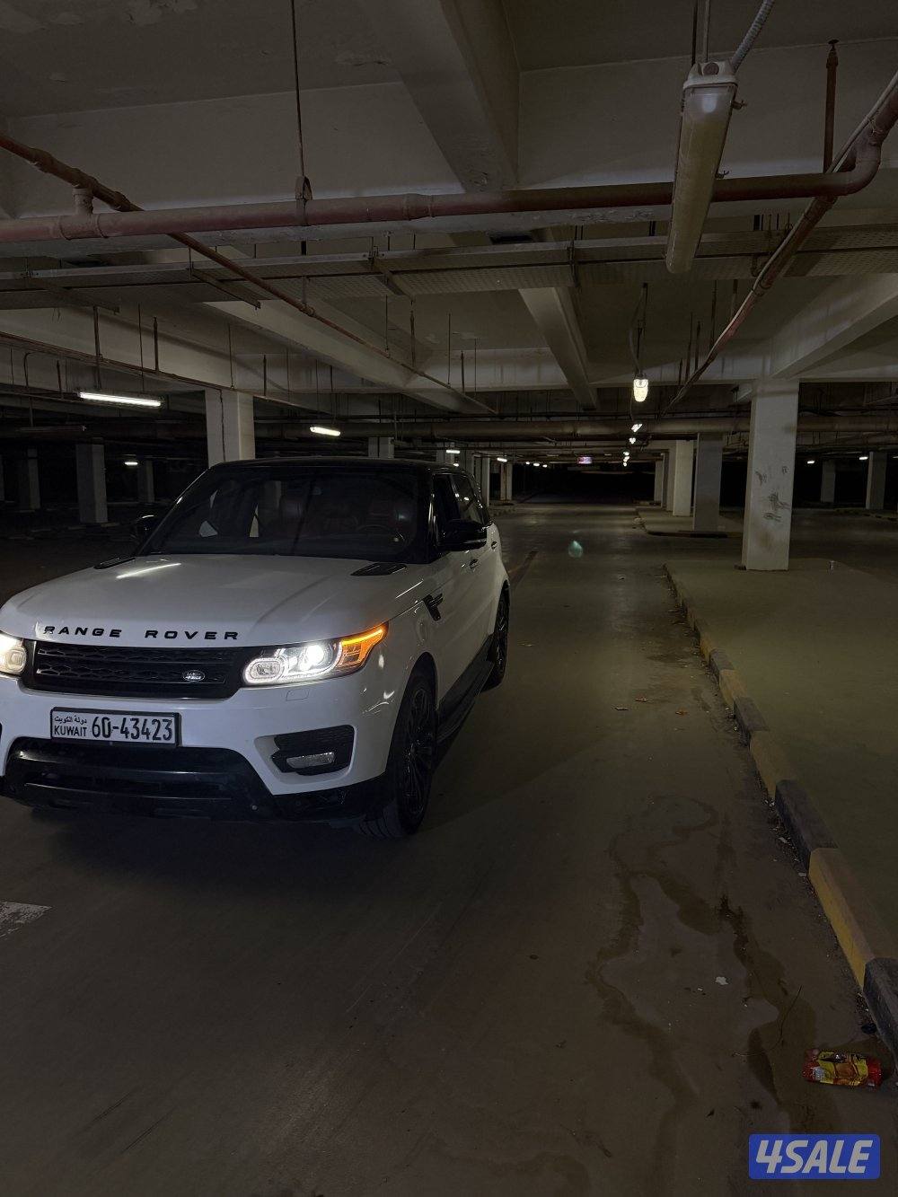 بيعه سريعه مفحوص1