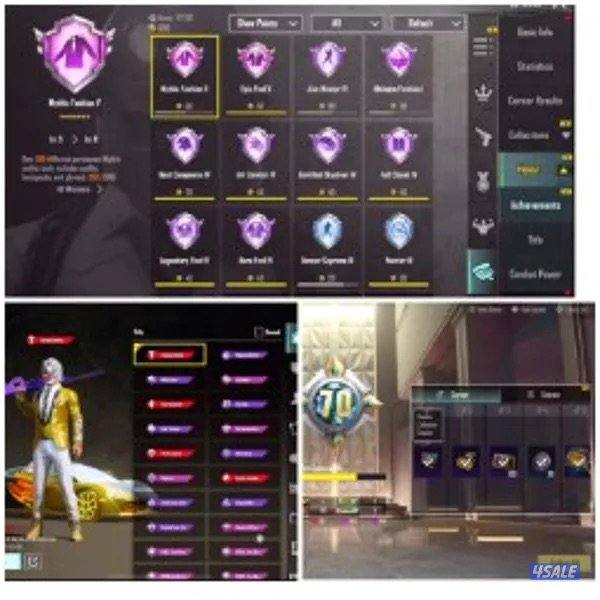 حساب ببجي للبيع على السوم1