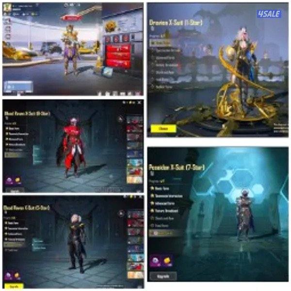 حساب ببجي للبيع على السوم4