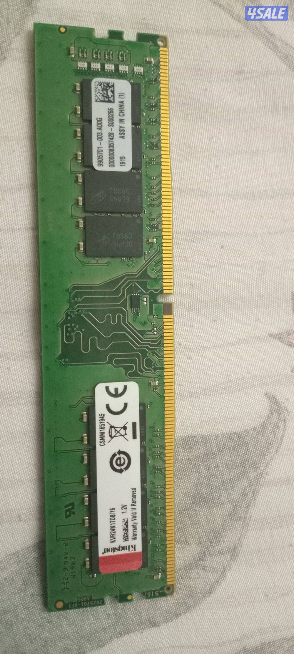 بيع رامات ٨ جيجا بايت0