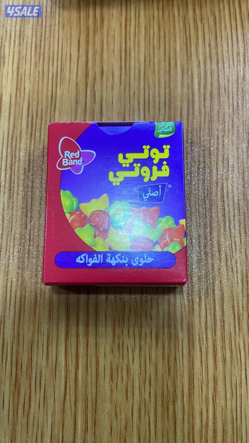 للبيع بقالة على شارع رئيسي (وليس فرعي) بين مدرستين. grocery lease0