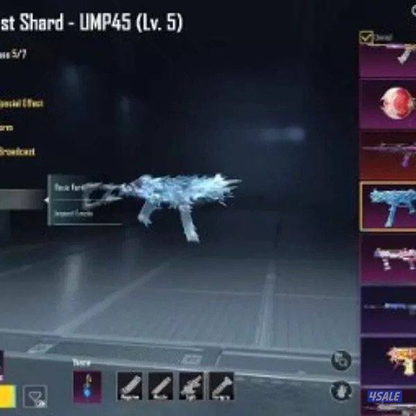 حساب ببجي للبيع1