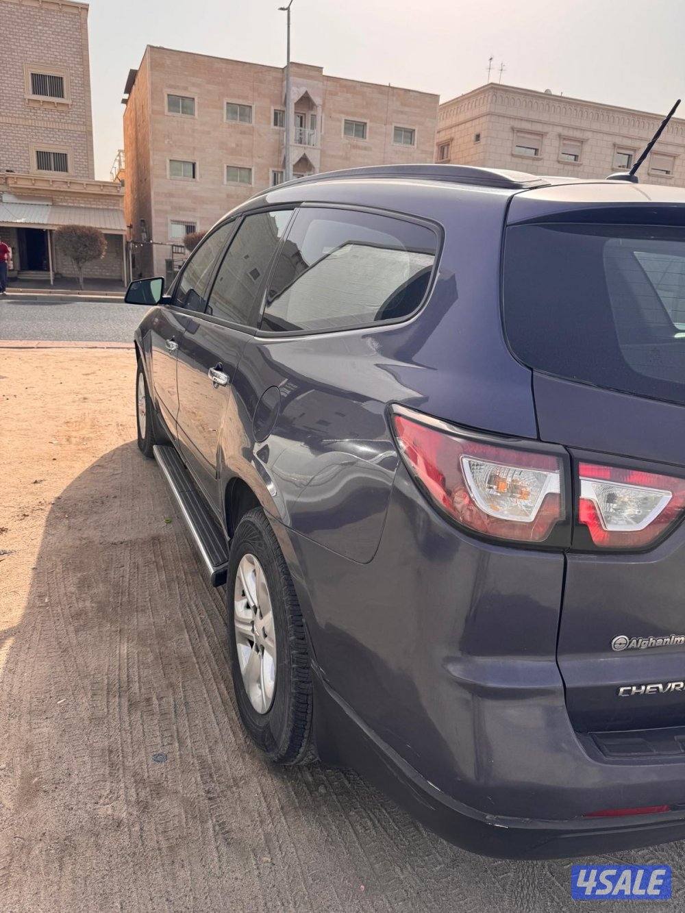 شفر ترافيرس1