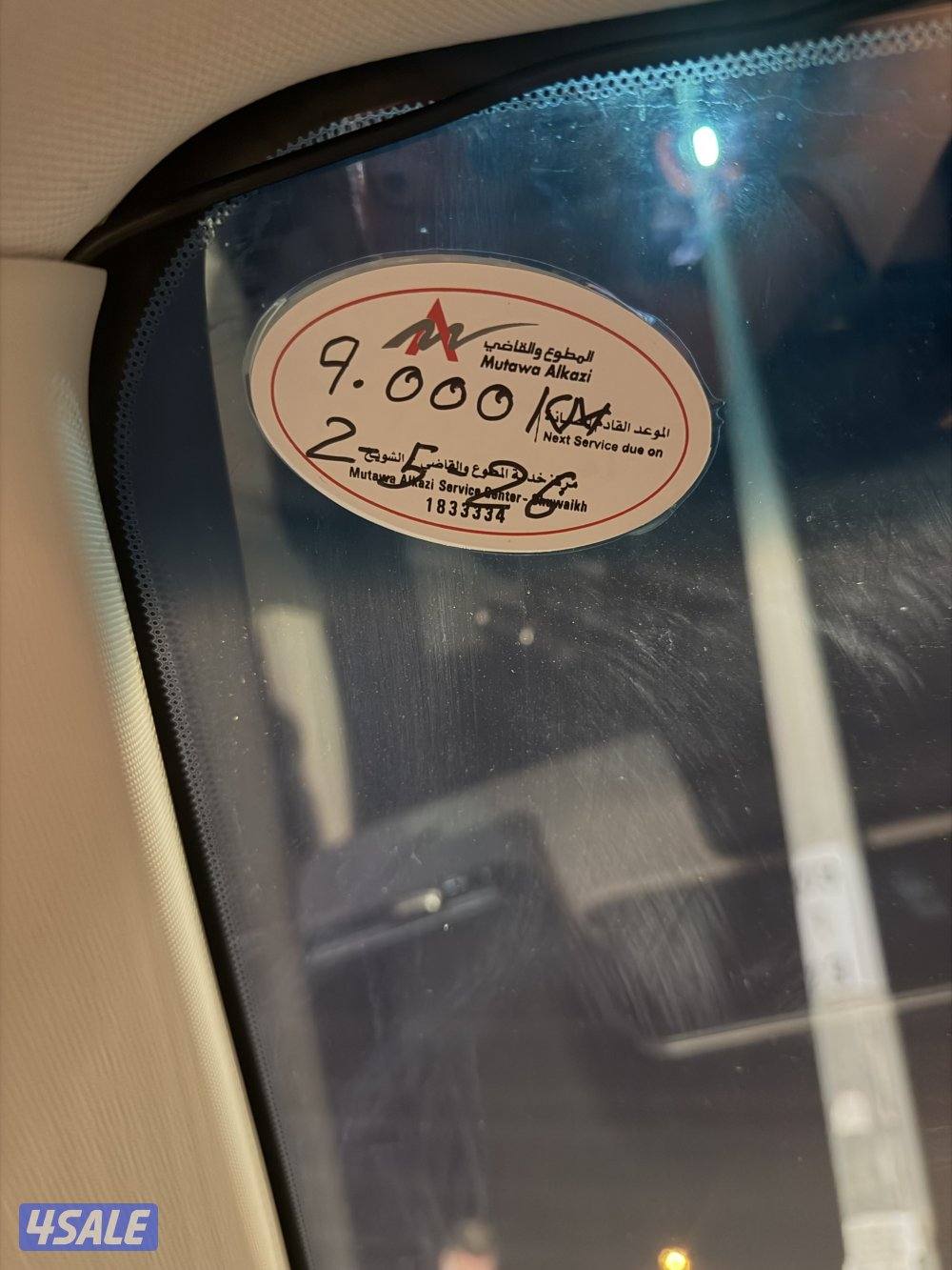 للبيع بايك موديل 2026 صبغ الوكاله ماشي 5 الف فحص بالكامل12