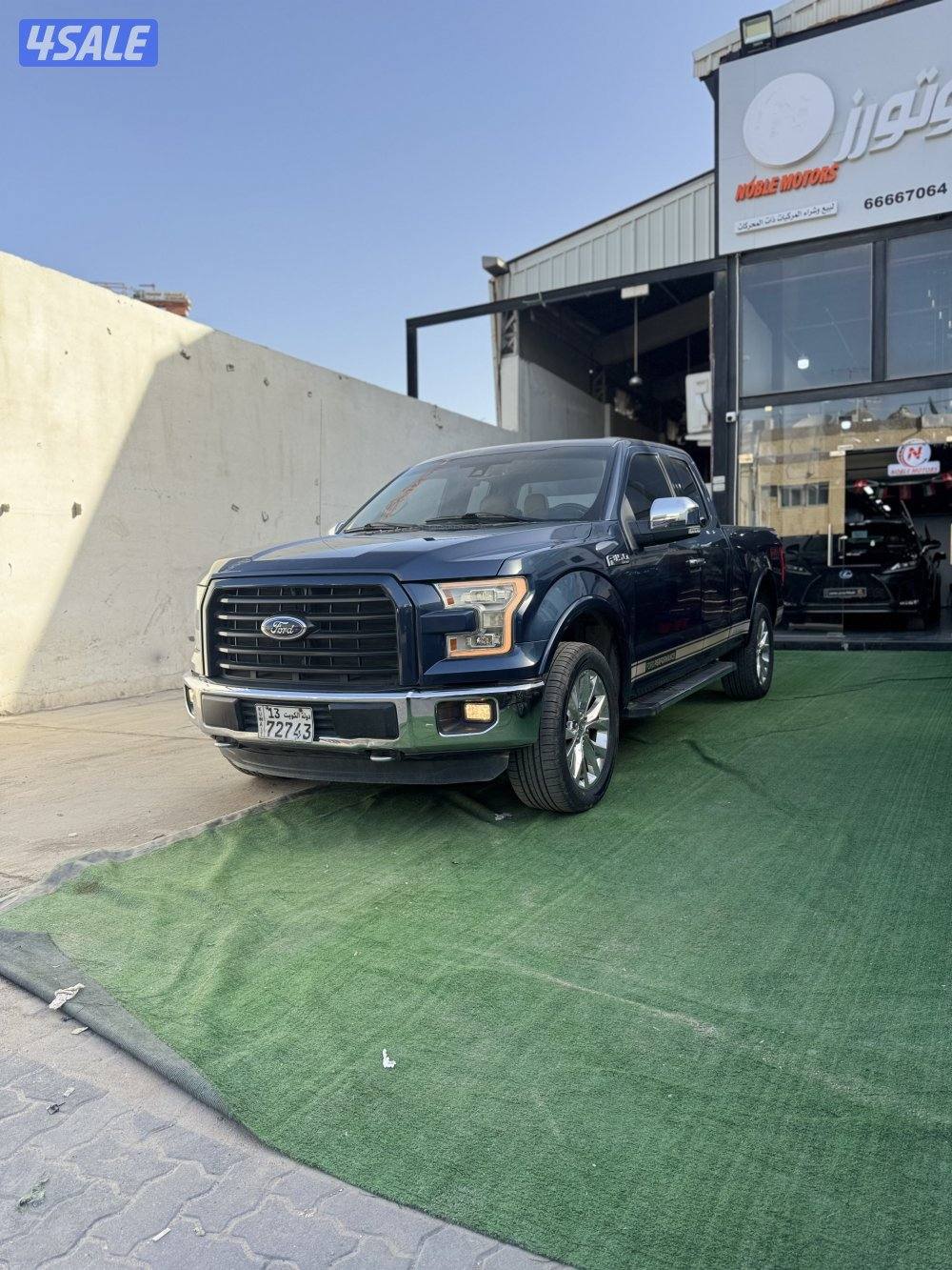 F150 LARIT 2015 (اعلي درجه)0