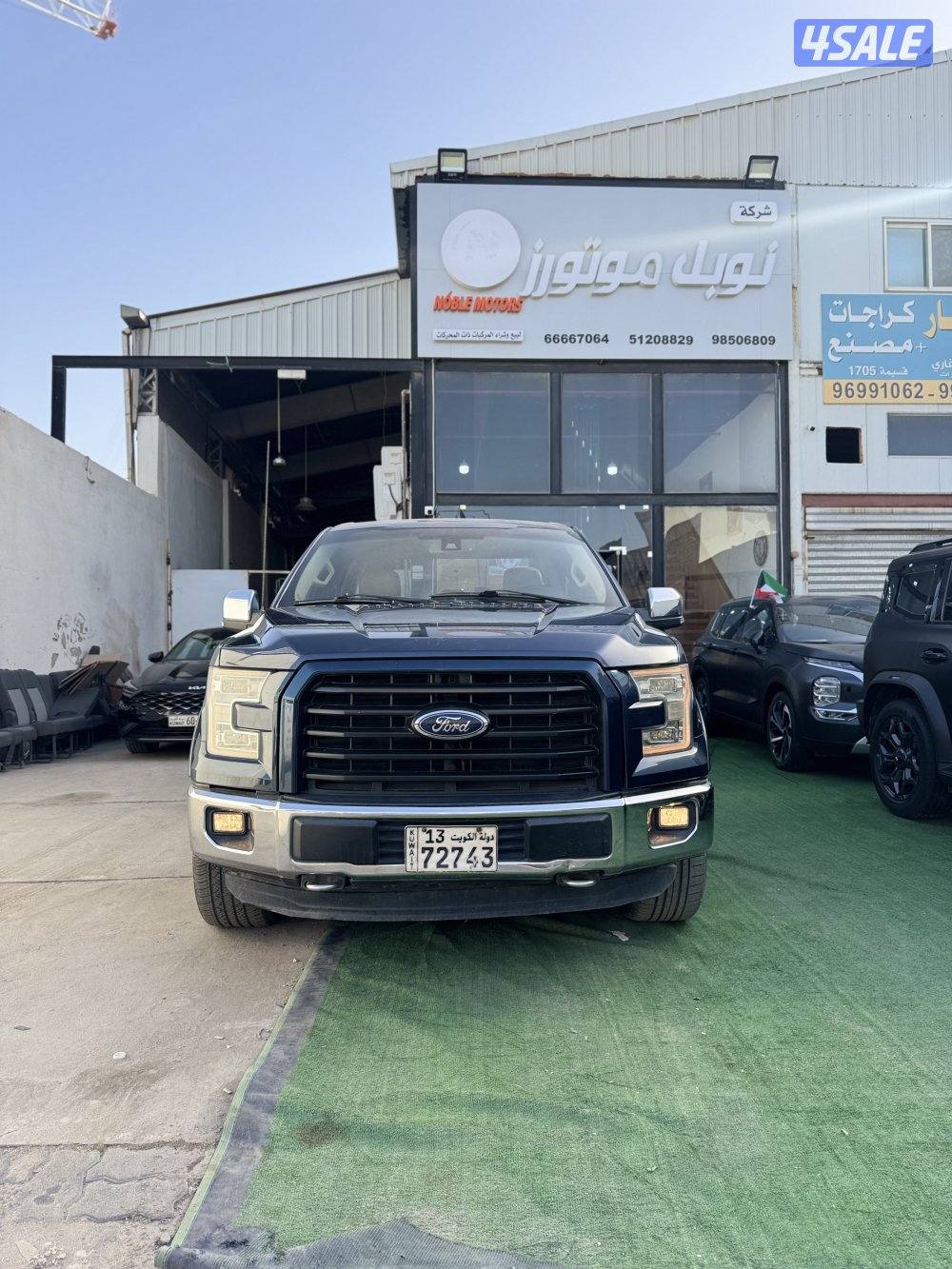 F150 LARIT 2015 (اعلي درجه)7