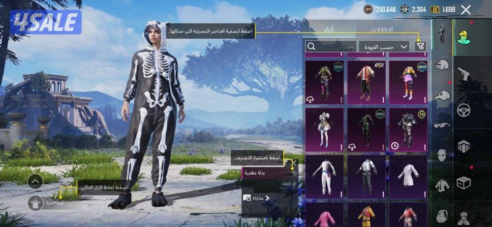 بيع حساب ببجي ب 5 دنانير الي يبي يجي خاص0