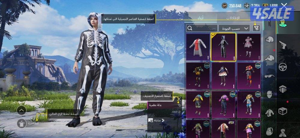 بيع حساب ببجي ب 5 دنانير الي يبي يجي خاص1