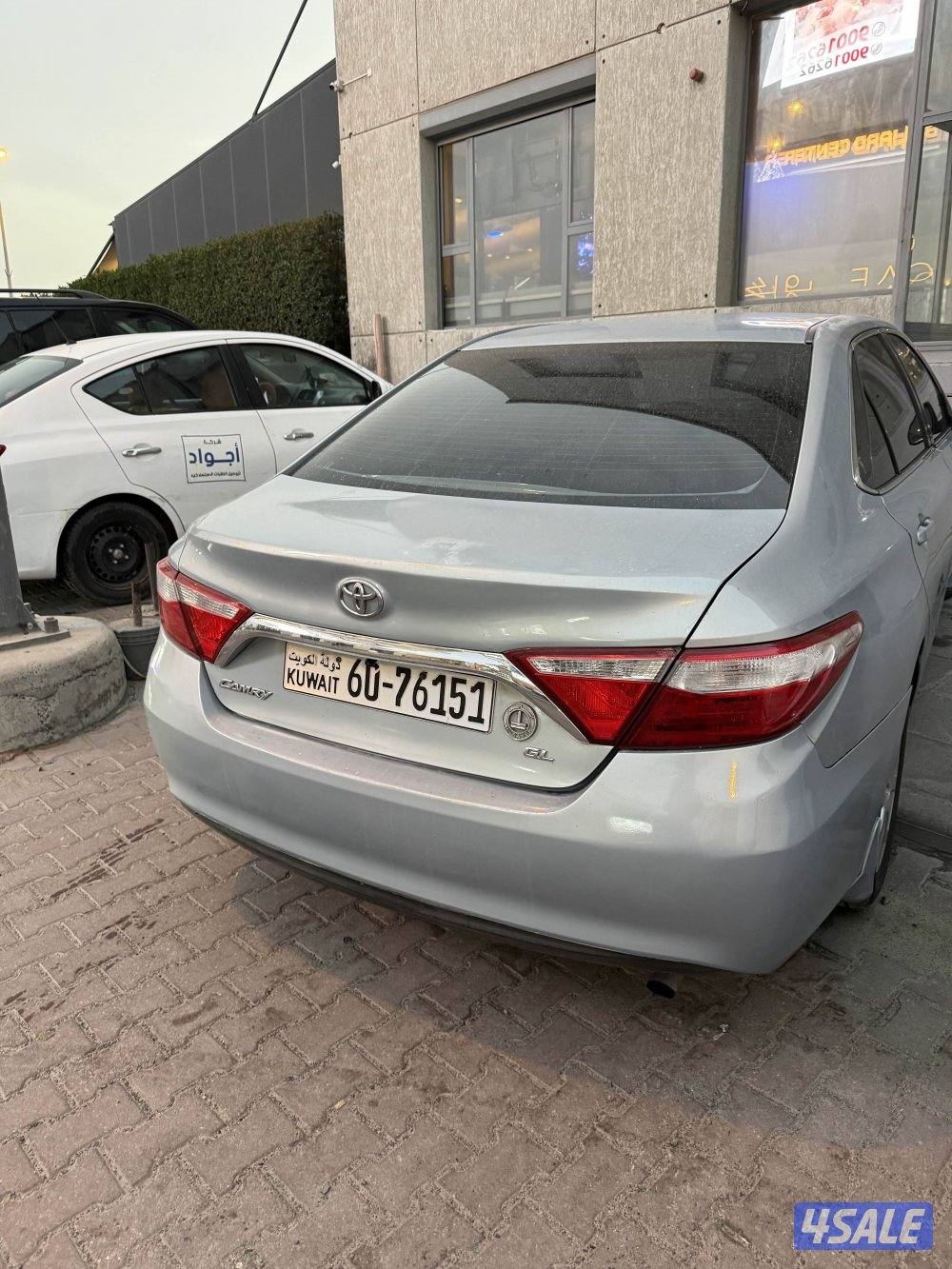 للبيع كامري ٢٠١٦ GL1